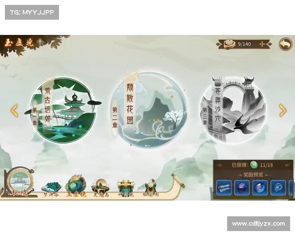 漫灵游戏手游 漫灵游戏手游
