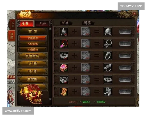 热血5转必胜秘籍,战力飙升攻略 热血5转必胜秘籍,战力飙升攻略