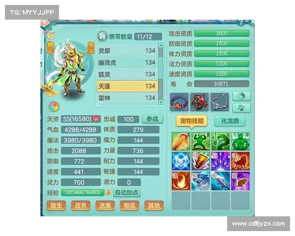 神武手游什么职业好—神武手游哪个门派吃香:神武手游职业攻略:哪路英豪称霸天下 神武手游什么职业好—神武手游哪个门派吃香:神武手游职业攻略:哪路英豪称霸天下