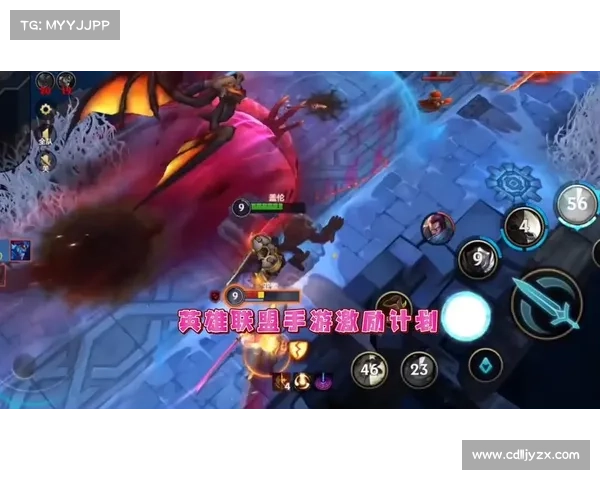 英雄联盟手游:激战峡谷,掌上对决 英雄联盟手游:激战峡谷,掌上对决